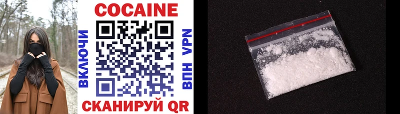 Где можно купить наркотики Донецк ГАШИШ  MDMA  Меф мяу мяу  МАРИХУАНА  Амфетамин 