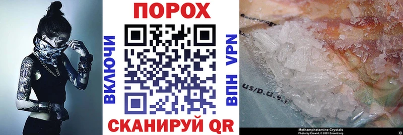 АМФ Premium Донецк