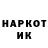 Кетамин VHQ Buddy Barz