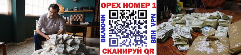Кокаин Колумбийский  Донецк 