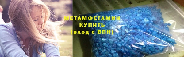 apvp Вязники