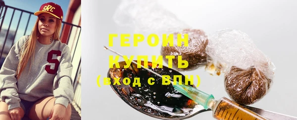 mdpv Вязьма