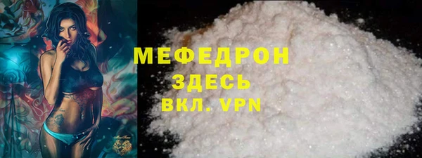apvp Вязники