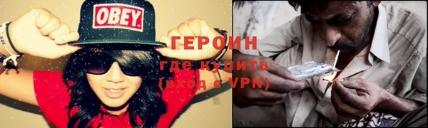 apvp Вязники