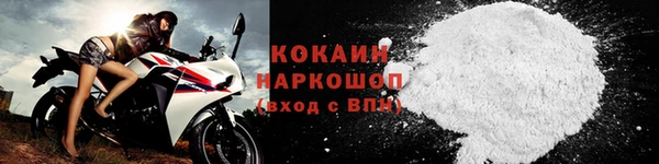 apvp Вязники