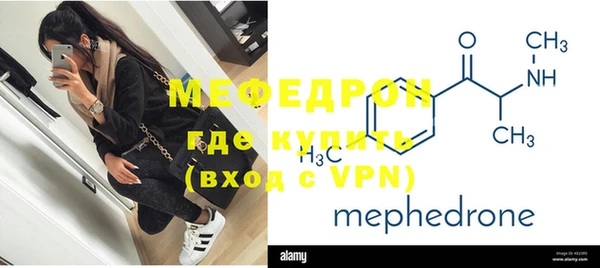 apvp Вязники