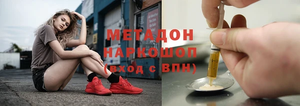 apvp Вязники