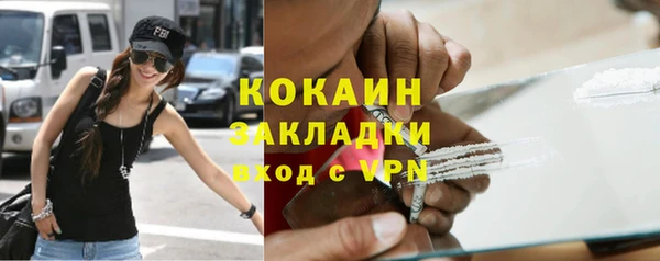 apvp Вязники