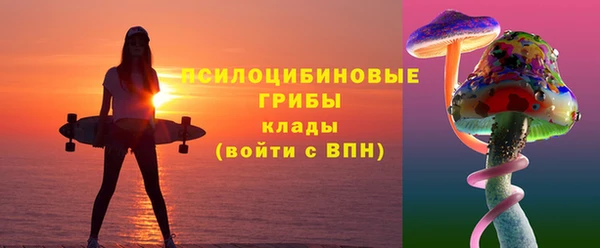 дистиллят марихуана Вяземский