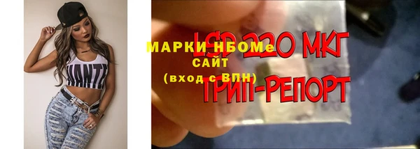 mdpv Вязьма