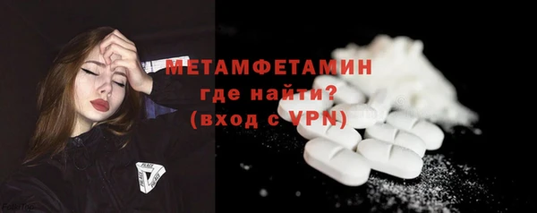 apvp Вязники
