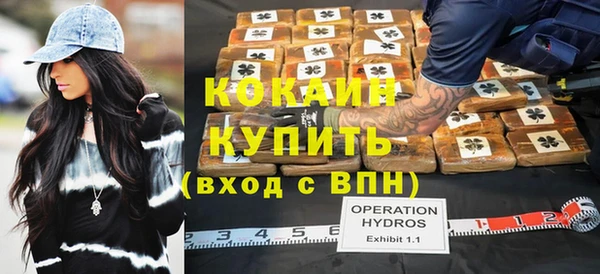 apvp Вязники