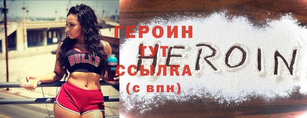 apvp Вязники