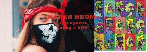 apvp Вязники