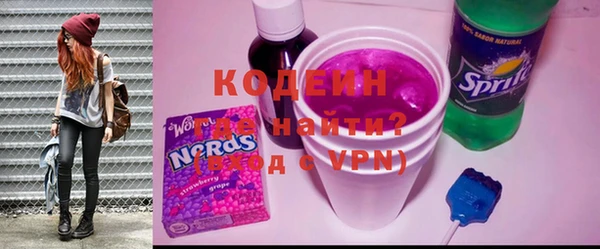 apvp Вязники