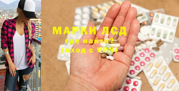 apvp Вязники
