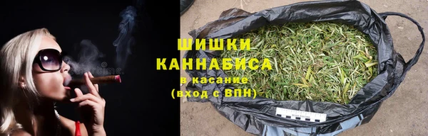 дистиллят марихуана Вяземский