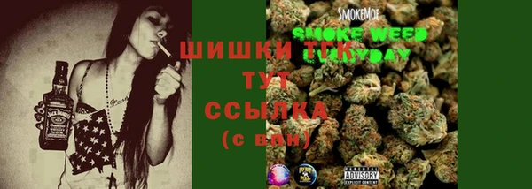 mdpv Вязьма