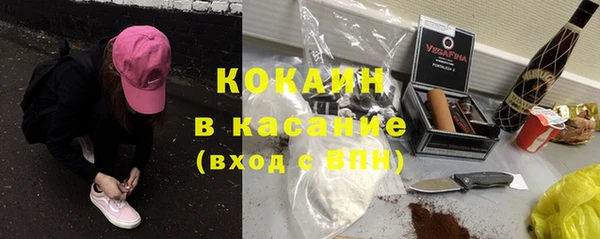 apvp Вязники