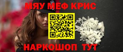 бошки Донецк
