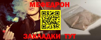 тгк Дубна