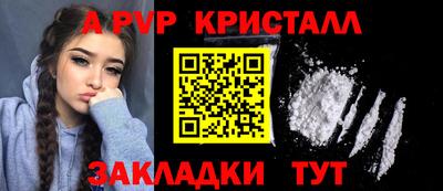 бошки Донецк