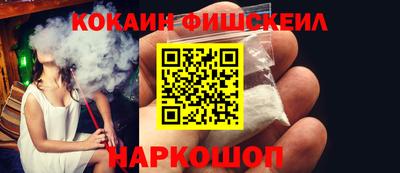 тгк Дубна