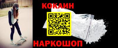 трава Донской