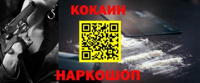 тгк Дубна