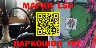 ALPHA PVP Гусиноозёрск