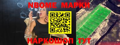 тгк Дубна