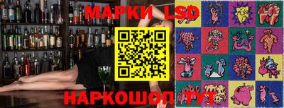 трава Донской