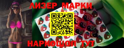 ALPHA PVP Гусиноозёрск