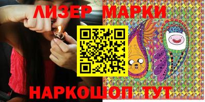 бошки Донецк