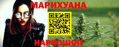 тгк Дубна