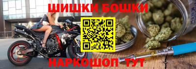 тгк Дубна
