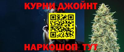 тгк Дубна