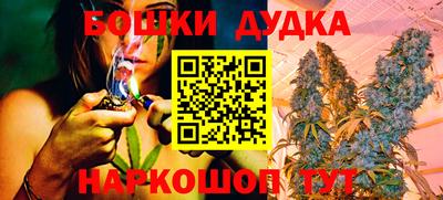 трава Донской