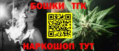 трава Донской