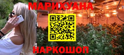 тгк Дубна