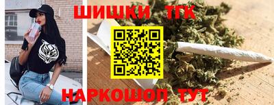 бошки Донецк