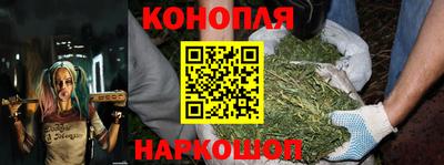 трава Донской