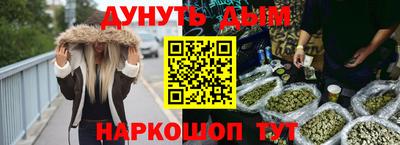бошки Донецк