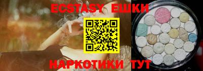 тгк Дубна