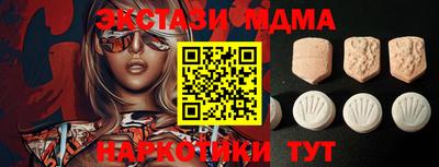 трава Донской