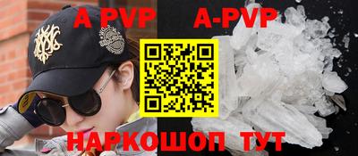 кокаин VHQ Гусь-Хрустальный