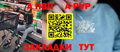 тгк Дубна