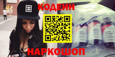 бошки Донецк