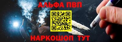 тгк Дубна