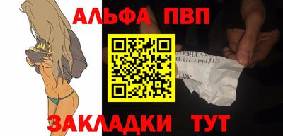 трава Донской